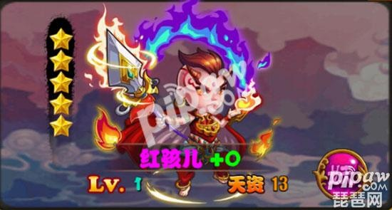 《红孩儿阵容搭配攻略:游戏内必看技能解析》 《红孩儿阵容搭配攻略:游戏内必看技能解析》