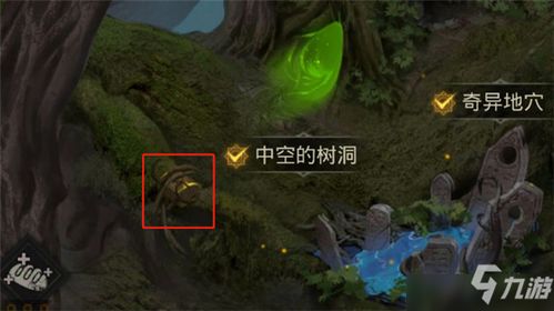 地下城堡3魂之诗秘境8通关攻略：高效打法揭秘