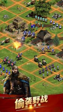 2024年策略游戏盘点:年度最佳策略游戏推荐! 2024年策略游戏盘点:年度最佳策略游戏推荐!