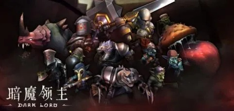 《暗魔领主哥布林副本攻略：高效打法揭秘》