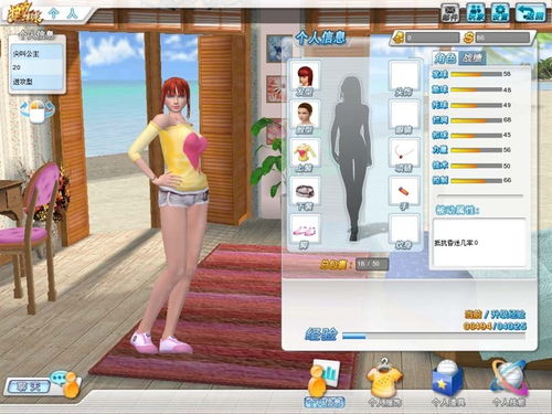 《热力全开！最新动态影像游戏排行速览》