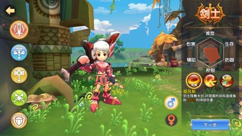 《赛尔特大陆》全新灵魂玩法揭秘：探索未知冒险之旅