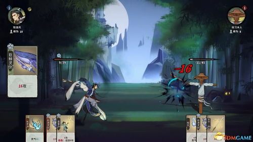 弈仙修为速成攻略：揭秘仙命选择技巧