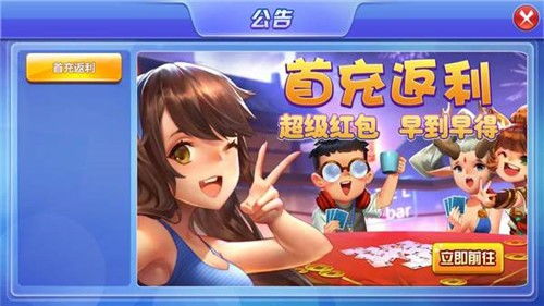 《街机游戏下载必看！热门精选，一触即发》