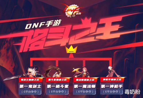 《十大巅峰合作游戏,在线互动乐趣无限》 《十大巅峰合作游戏,在线互动乐趣无限》