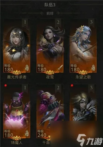 《地下城堡3枯岩岛魂之诗攻略:渡海秘籍大揭秘》 《地下城堡3枯岩岛魂之诗攻略:渡海秘籍大揭秘》