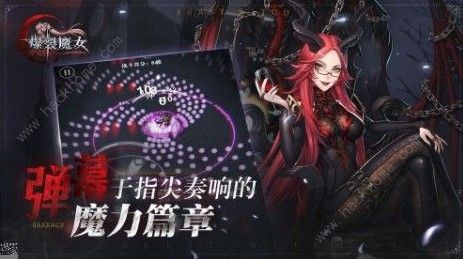 爆裂魔女米特拉快速升级攻略，轻松掌握！