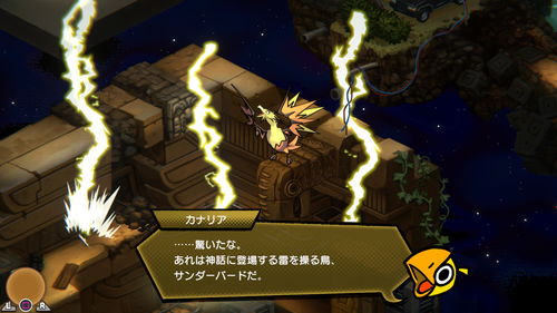 《解谜游戏精选盘点：十大经典不容错过》