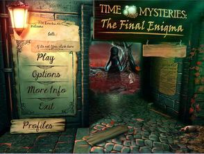 《解谜游戏精选盘点：十大经典不容错过》