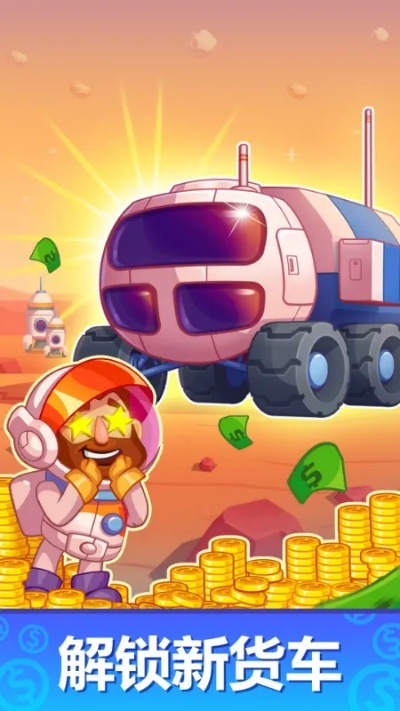 热力推荐！基地建设游戏排行前十，这些热门游戏你玩过吗？