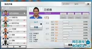 异步多人游戏盘点：热门排行，哪款更胜一筹？