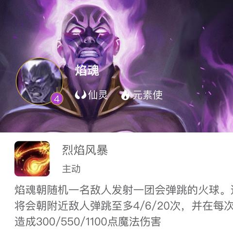 金铲铲之战龙王阵容搭配攻略:时空裂痕最强阵容揭秘 金铲铲之战龙王阵容搭配攻略:时空裂痕最强阵容揭秘