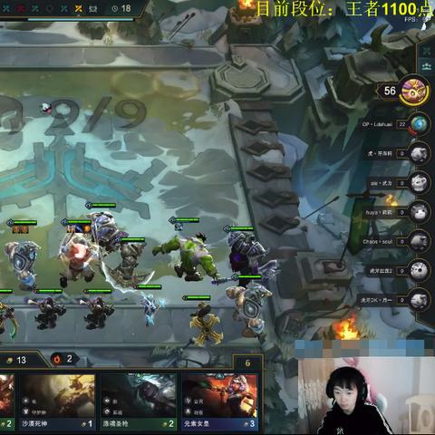 极地射阵容搭配攻略:金铲铲之战元素极射玩法解析 极地射阵容搭配攻略:金铲铲之战元素极射玩法解析