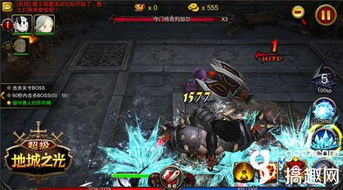 爆裂魔女玛丽技能深度解析：揭秘游戏中的顶尖法师