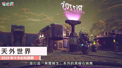 《十大热门动态记叙游戏盘点：不容错过的下载首选》