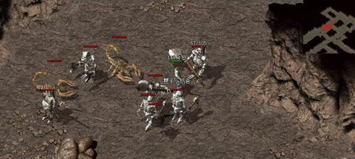 《忍死3手残党独霸战场：解锁无双单排秘籍》