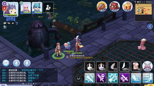 《仙境传说新启航下水道金库攻略:全难度通关秘籍》 《仙境传说新启航下水道金库攻略:全难度通关秘籍》