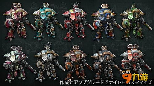 战锤40K游戏盘点:不容错过的热门排行推荐 战锤40K游戏盘点:不容错过的热门排行推荐