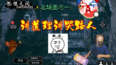 叠伤宠攻速翻倍！揭秘托拉姆物语吸蓝技巧