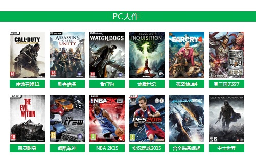 十大经典电脑RPG盘点:盘点最好玩的角色扮演游戏 十大经典电脑RPG盘点:盘点最好玩的角色扮演游戏