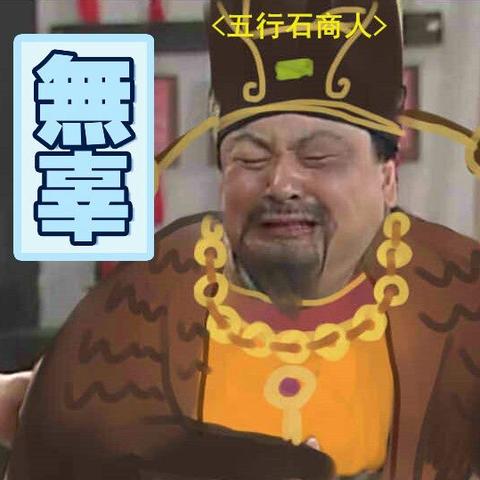 《剑侠世界3》武林高手交友秘籍大揭秘！