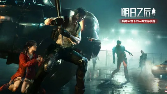 末日游戏盘点:后末日时代热门下载推荐 末日游戏盘点:后末日时代热门下载推荐