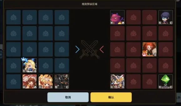 坎公骑冠剑475层电梯通关秘籍,轻松登顶! 坎公骑冠剑475层电梯通关秘籍,轻松登顶!