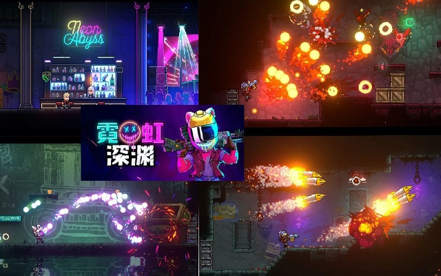 《霓虹深渊毒火套装：一炸10万伤，实战解析揭秘》