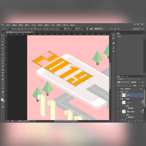 《盘点热门伪3D游戏：不容错过的经典之作》
