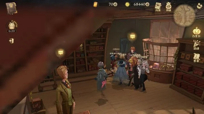 哈利波特觉醒背包全位置揭秘攻略 哈利波特觉醒背包全位置揭秘攻略