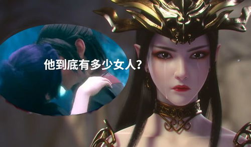 《十大女神角色！盘点女主人翁游戏排行TOP10》
《女神集结！女主人翁游戏排行榜前十必玩》
《女性玩家福音！盘点最受欢迎女主人翁游戏TOP10》
《游戏女神榜！十大女主人翁游戏排行推荐》
《女神游戏攻略！女主人翁游戏排行榜前十精选》
《女主人翁魅力无限！盘点十大热门游戏女神排行》
《游戏女神风采！女主人翁游戏排行榜前十推荐》
《女神游戏盘点！女主人翁游戏排行TOP10必玩》
《女神角色大盘点！女主人翁游戏排行榜前十必看》
《游戏女神榜来袭！女主人翁游戏排行TOP10推荐》