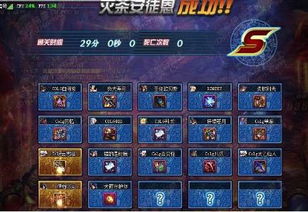 热辣推荐!2023最热门网络出版游戏盘点,必玩佳作! 热辣推荐!2023最热门网络出版游戏盘点,必玩佳作!