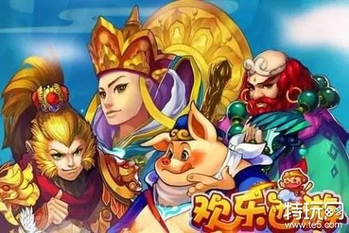 《西游游戏盘点:十大最好玩之作推荐》 《西游游戏盘点:十大最好玩之作推荐》