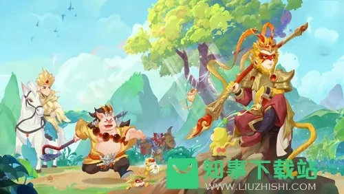 《西游游戏盘点:十大最好玩之作推荐》 《西游游戏盘点:十大最好玩之作推荐》