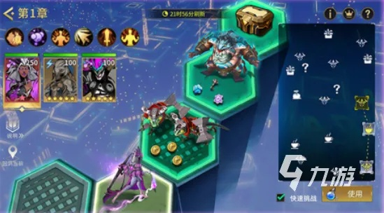 《失落星环月卡党攻略:平民玩家必看生存技巧》 《失落星环月卡党攻略:平民玩家必看生存技巧》