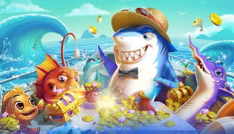 《捕鱼新手必看！轻松吃机攻略大揭秘》