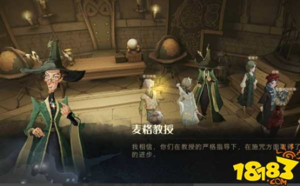 哈利波特觉醒麦格教授卡速拿攻略,独家获取方法揭秘 哈利波特觉醒麦格教授卡速拿攻略,独家获取方法揭秘