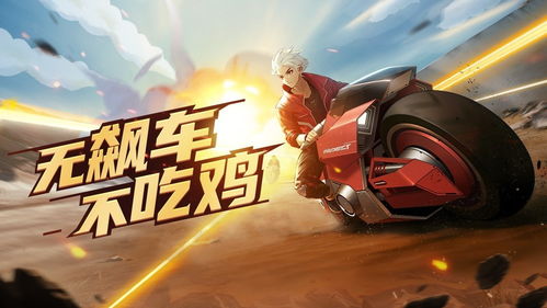 《十大美国游戏盘点：不容错过的经典之作》