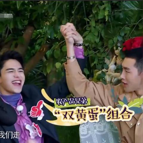 搞笑游戏盘点：盘点最热笑点爆棚的必玩佳作