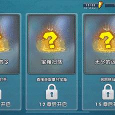 《召唤与合成2》金币技能搭配攻略：高效升级必备