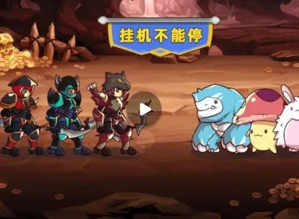 《挂机不停攻略揭秘！新手礼包码必看》