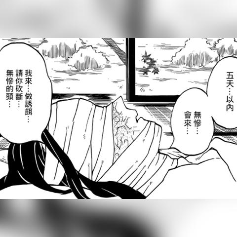 《天堂之刃》千人攻城盛宴，海量角色任你挑选！