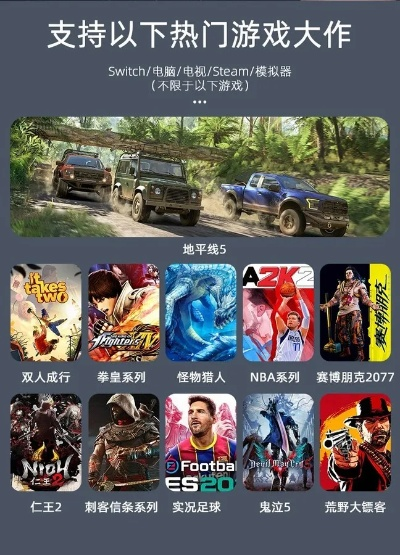 俯视射击游戏盘点：十大热门好玩游戏推荐