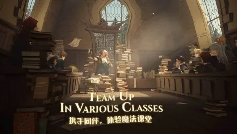 《哈利波特觉醒:非凡卡包获取秘籍大公开》 《哈利波特觉醒:非凡卡包获取秘籍大公开》