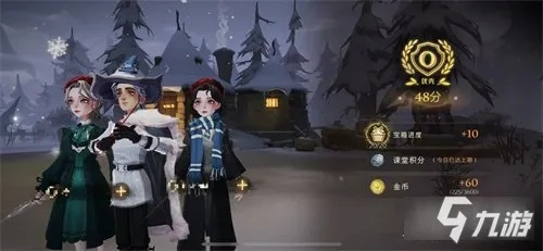 哈利波特觉醒弗立维回响最佳搭配攻略揭秘