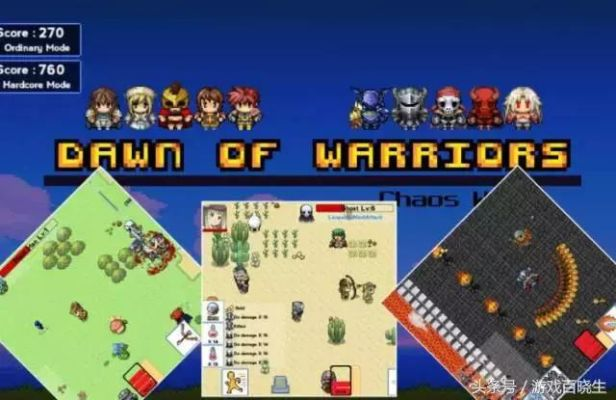 《热门团队RPG盘点：人气巅峰之作，哪款才是你的菜？》