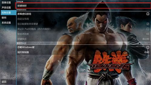 《2024年度最佳3D格斗游戏盘点：盘点最刺激的战斗体验》