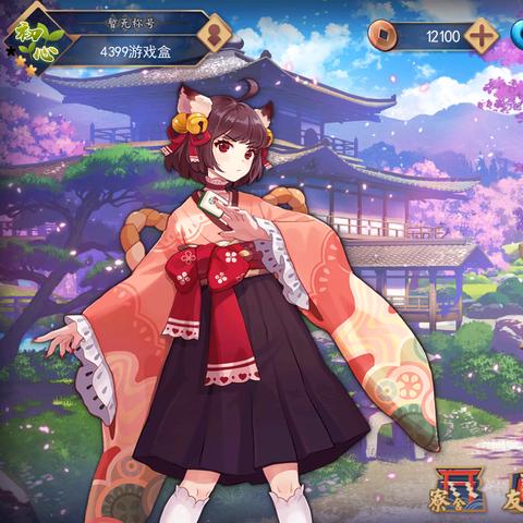 麻将游戏热门推荐:盘点最受欢迎的麻将精选玩法 麻将游戏热门推荐:盘点最受欢迎的麻将精选玩法