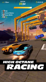 《2023必玩!盘点最新赛车游戏,速度与激情新篇章》 《2023必玩!盘点最新赛车游戏,速度与激情新篇章》