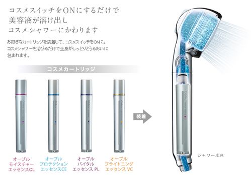 诺弗兰仙叶花洒：独家配方揭秘，打造完美沐浴体验